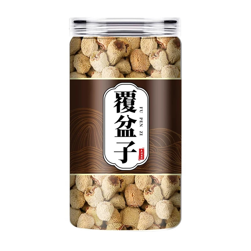 野生覆盆子中药材净重正品官方旗舰店覆盆子茶孕妇泡茶覆盘子棚子