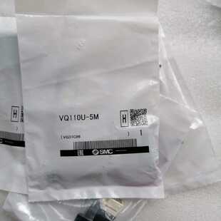 【议价-可维修】 VQ110U-5M 电磁阀 /均有货