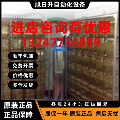 议价全膜终端过滤式独立通风ivc笼具生命窗滤膜100片