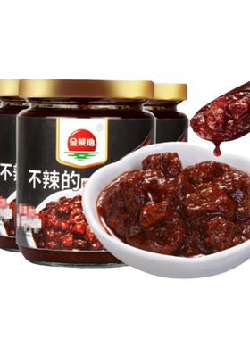 安徽特产不辣酱料顺手抢超值新品