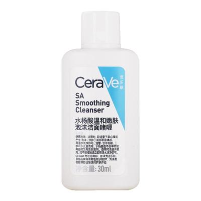 CeraVe适乐肤泡沫啫喱洁面乳温和