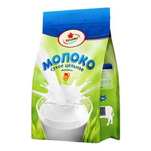 白俄罗斯原装进口正品卡林卡全脂无蔗糖学生中老年人高钙牛奶粉