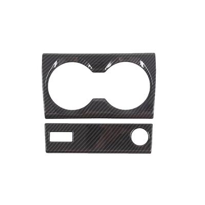 X1中控排挡面板风口贴片装饰用品