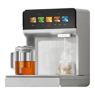 苏泊尔制冷茶吧机家用智能语音下置水桶柜子一体自动带滤芯饮水机