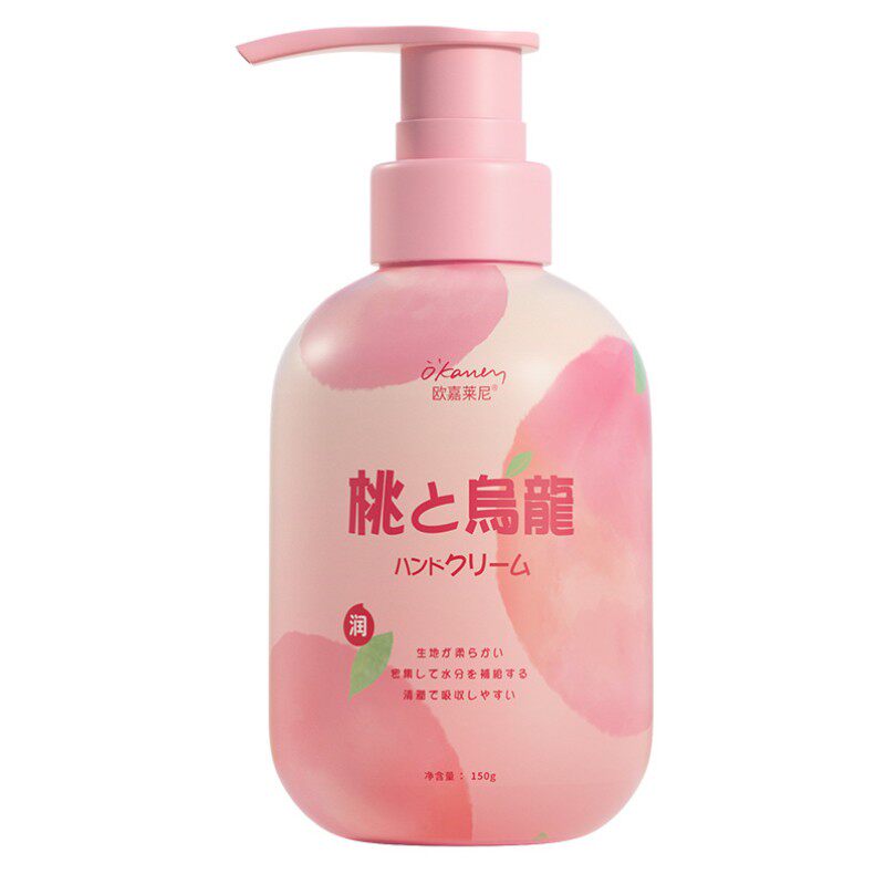 桃桃乌龙秋冬保湿护手霜