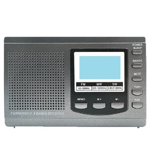 汉荣达全波段全频收音机超强信号专业短波王旗舰店品质高端日本