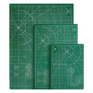 a3切割垫板手工垫板桌面大号工作雕刻板a2美术学生用写字画画裁纸手帐橡胶软硬板a4防割刀垫刻度尺寸定制