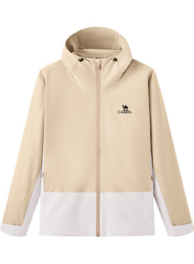 【淘宝】骆驼男装时尚夹克户外轻量防风防水登山服春秋季外套
