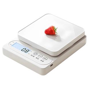 电子秤厨房秤高精度家用烘焙食物秤精准小型克数称食品秤克重称重