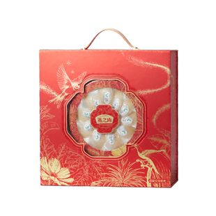 燕之坊燕窝印尼白燕盏孕妇滋补年货节送礼礼盒礼盒装干盏官方正品