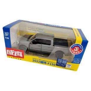 彩珀成真合金小汽车模型仿真迷你轿车可开门套装声光儿童玩具男孩