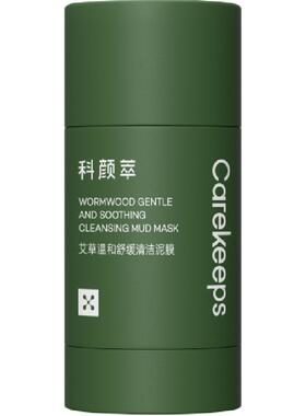 科颜萃涂抹式泥膜棒控油净爽