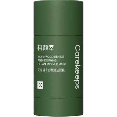 科颜萃去黑白头闭口涂抹清洁面膜