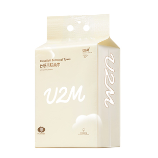 洗脸巾一次性加大加厚悬挂壁挂式珍珠纹擦脸巾洁面巾纯棉洗面巾