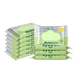 多优温泉水婴幼儿手口湿巾12包整箱10包迷你便携装弱酸低敏