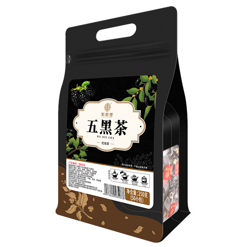 乌根益生茶固养黑方茶乌发茶黑豆脱桑葚五黑茶白发养生茶茶包
