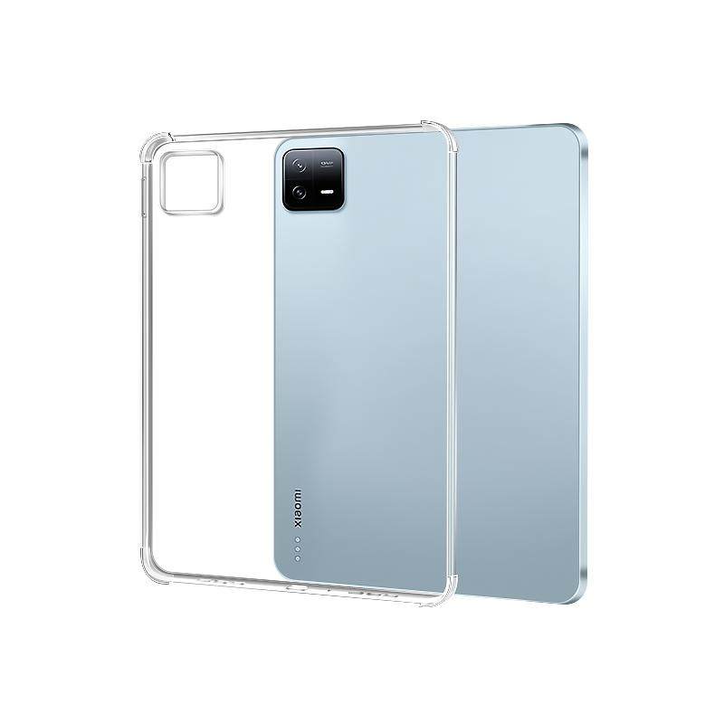 适用小米平板8/7/6保护套Pad7Ultra透明5Pro新款6Max14寸6spro保护壳11软壳12.4全包11.2