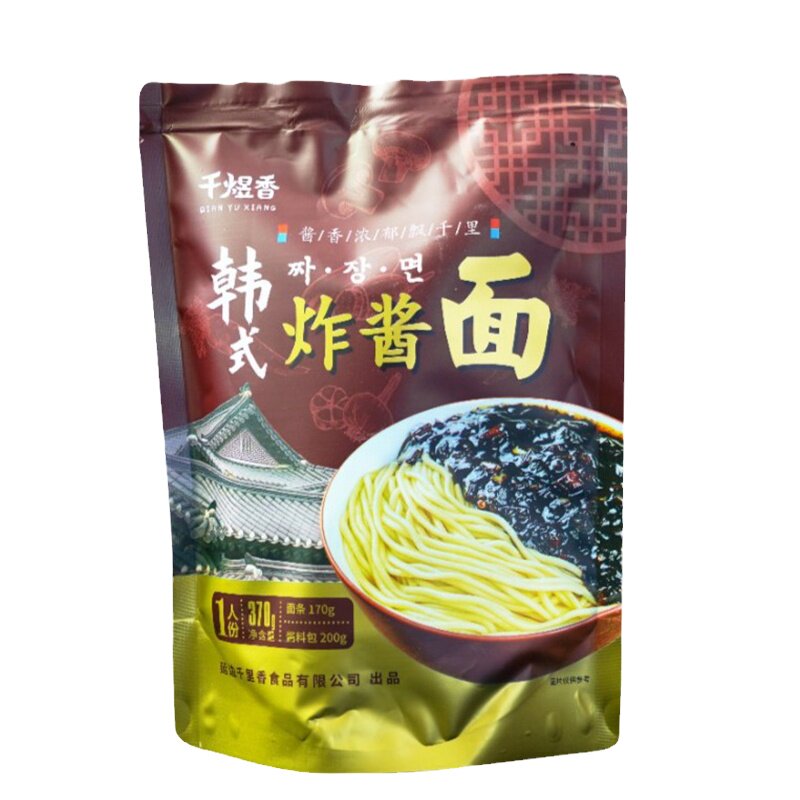 韩式炸酱面网红速食酱香风味炸酱面韩式拉面泡面传统黑酱拌面杂酱