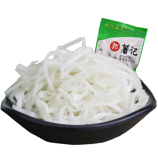 河南特产郭薯记芥菜丝新鲜250克*4袋装 郏县手工下饭菜小菜疙瘩菜