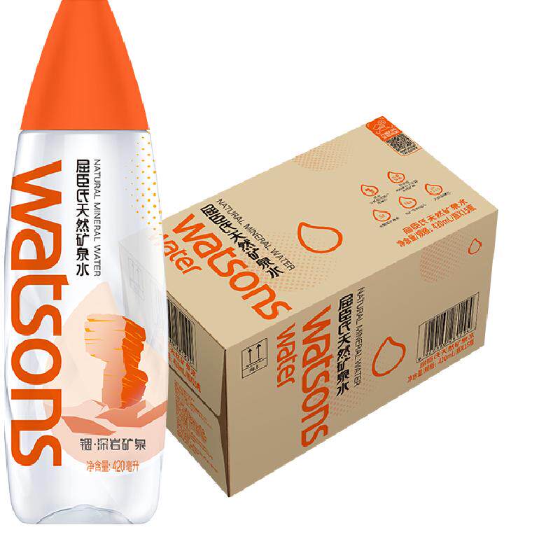 屈臣氏天然矿泉水整箱饮用水高锶低钠弱碱性水高端运动补水