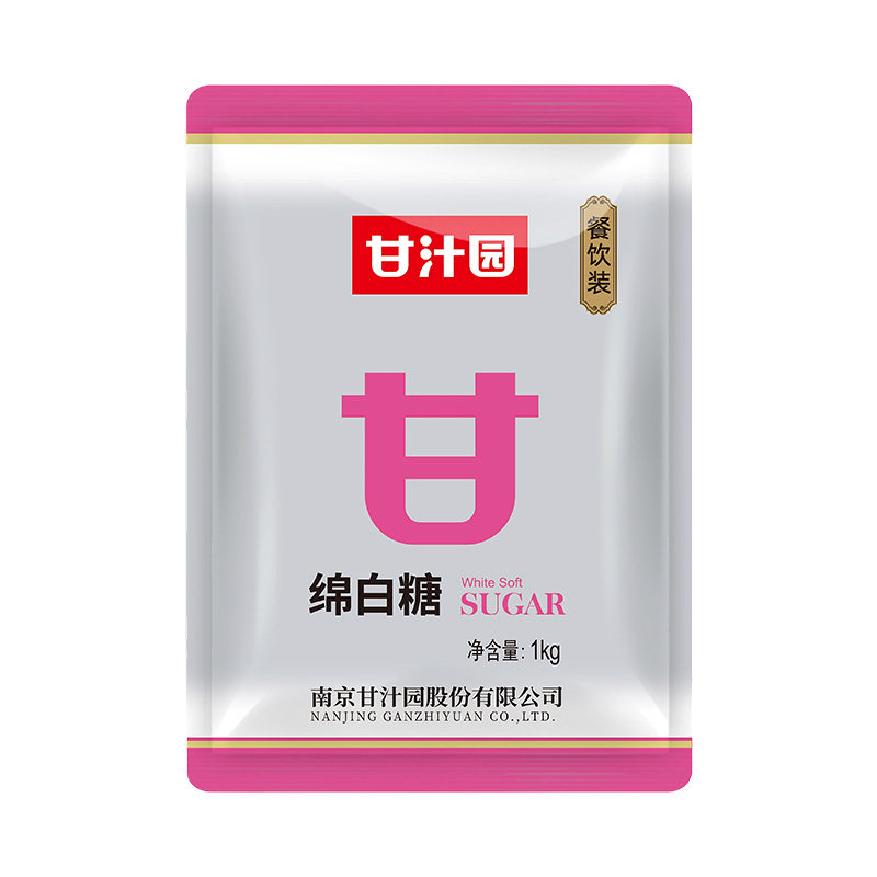 甘汁园绵白糖1kg食用白糖白绵糖烘焙面包西点原料家用厨房调味品