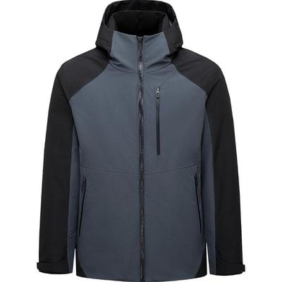 海澜之家异色镶拼连帽保暖羽绒服