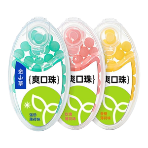 金小草爽喉宝入口劲爽清凉润喉糖