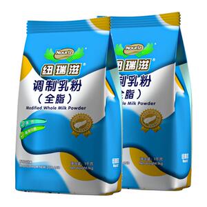 纽瑞滋全脂奶粉成人奶粉