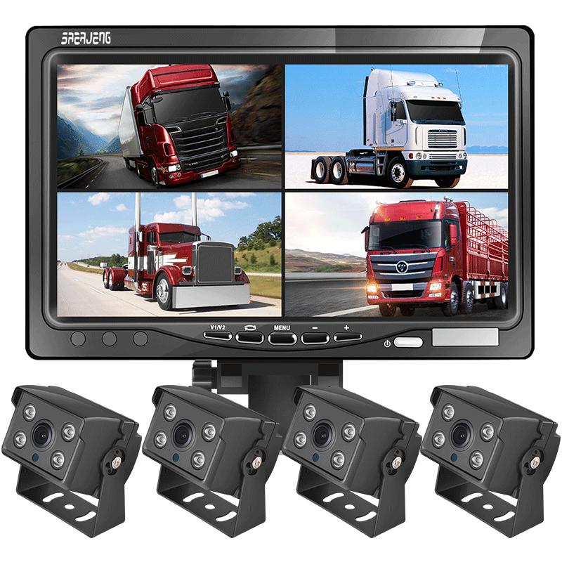 7寸显示器货车四路监控收割机倒车影像24v12v摄像头盲区辅助系统