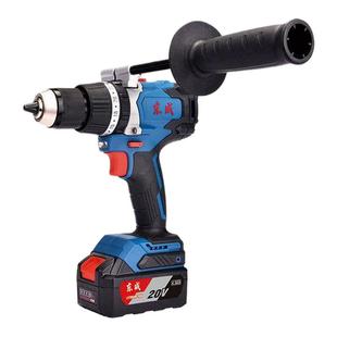 东成DCJZ03-13无刷锂电冲击钻20V充电电动螺丝刀电钻工业级大扭力