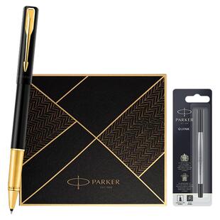 【生日礼物】派克PARKER威雅XL豪华系列宝珠笔致远礼盒商务刻字定制签字笔套装