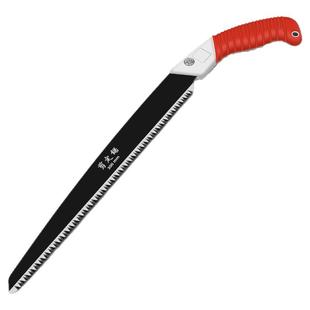 日本原装新款剪定锯锯子手工锯家用修枝锯木头锯子园林果树伐木锯
