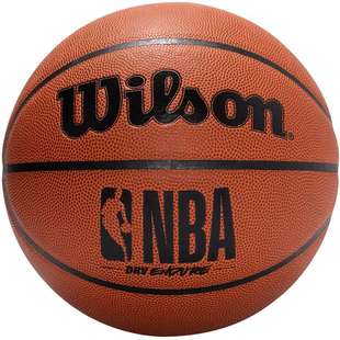 Wilson威尔胜篮球7号NBA比赛专用室内室外耐磨PU官方正品户外野球