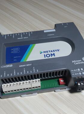 溢价-江森METASYS IOM3723模块 八路输入