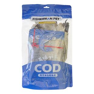 fisherman pet 渔夫牧场鱼皮磨牙三文鱼鳕鱼皮宠物狗狗磨牙狗零食