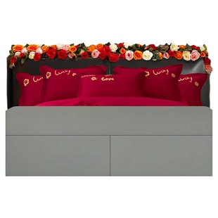 喜连枝婚房布置套装结婚礼用品大全女方新房卧室简约喜字拉花装饰