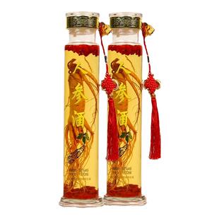 东北人参枸杞酒53度长白山人参酒大瓶人参配制粮食酒送长辈礼盒装
