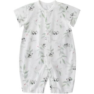 婴儿连体衣夏季短袖长裤薄款空调服睡衣宝宝哈衣莫代尔新生儿衣服