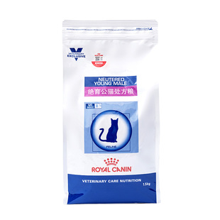 皇家猫粮绝育猫粮WS40母猫公猫咪绝育处方粮成猫绝育全价配方粮