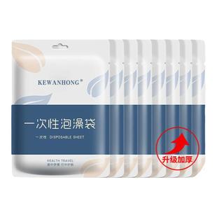 浴缸一次性泡澡袋浴缸袋浴袋浴桶塑料袋浴缸套家用圆形沐浴酒店