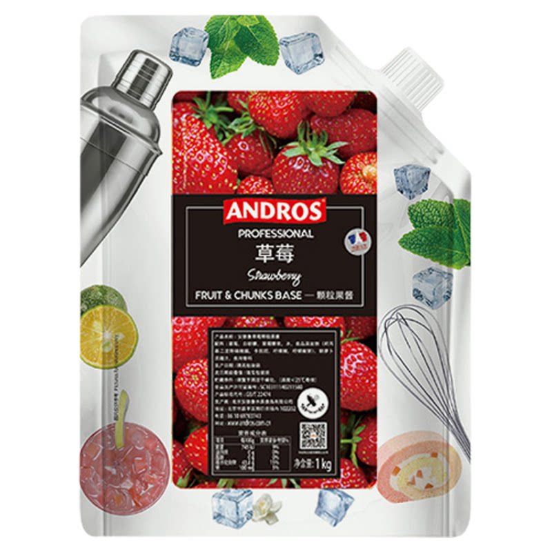安德鲁草莓颗粒果酱 乐桃桃菠萝白桃茉莉青葡萄颗粒酱1kg西点奶茶