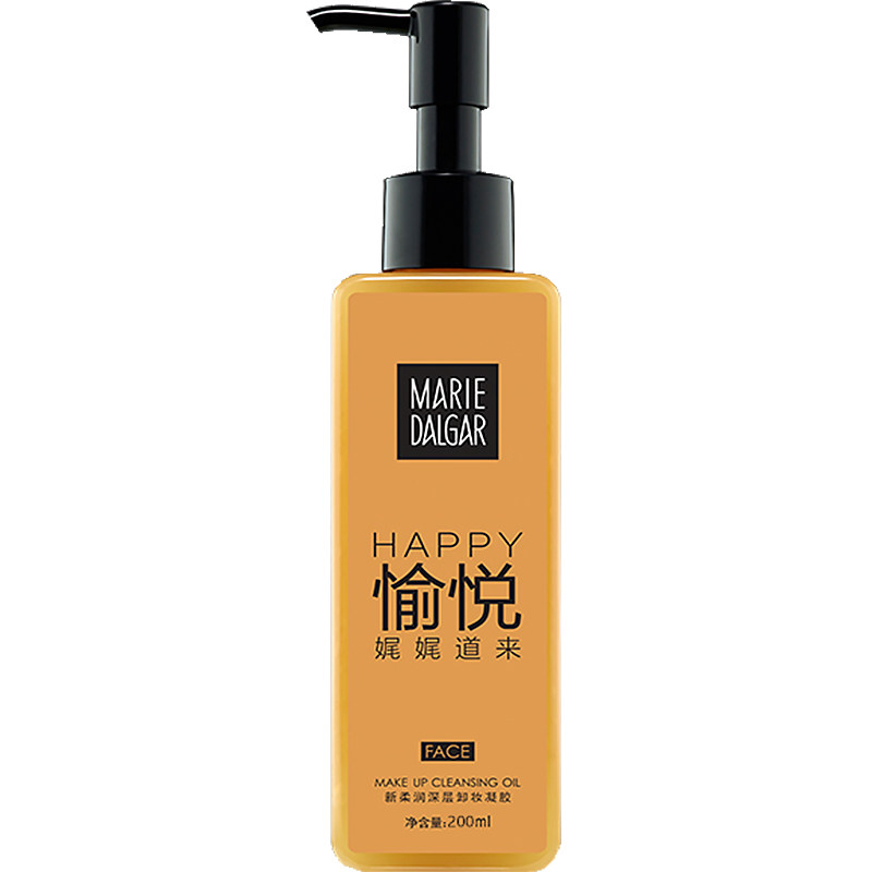 玛丽黛佳柔润卸妆凝胶啫喱乳柚子味深层清洁面部温和不紧绷卸妆油