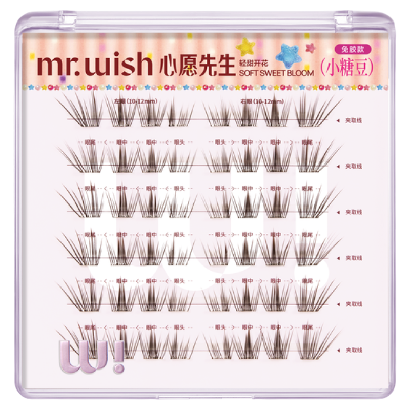//img.alicdn.com/bao/uploaded/O1CN01yQtSuu1oDX6sqYzLj_!!6000000005191-2-yinhe.png