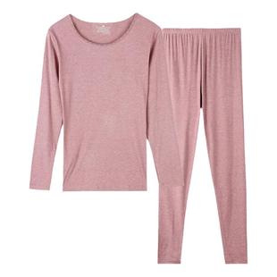 格凯正品女士轻暖发热薄保暖轻羽衣贴身木代尔打底套装秋衣秋裤冬