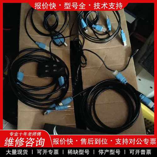 议价议价   .迈拓维矩MT-HK401分屏器