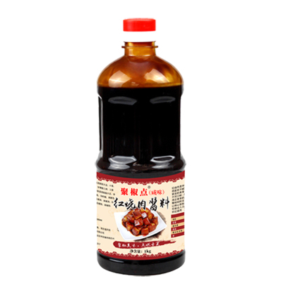 红烧肉调料包商用配方炒菜料