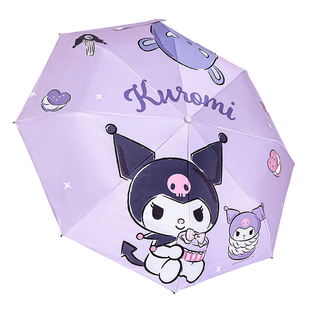 三丽鸥正品全自动晴雨伞女ins可爱女学生高颜值库洛米防晒遮阳伞