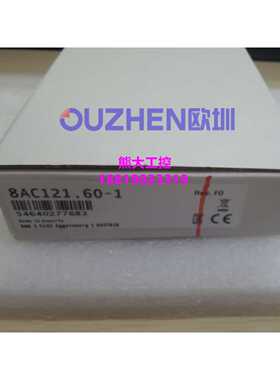 议价现货 AC121  8AC121.60-1 贝加莱通讯卡 全新原装