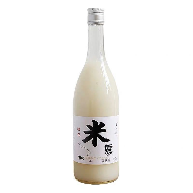 超市同款苏州桥米酒米露13年老店