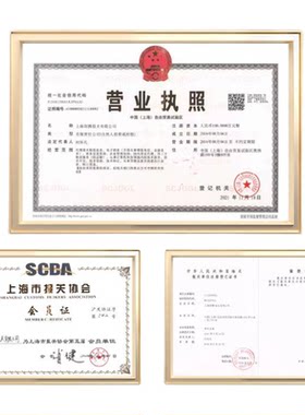 上海深圳EMS包裹UPS快递代理清关